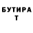 Метадон methadone Ogent Shtorm