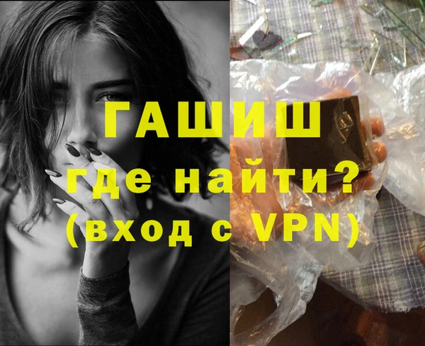 меф Абаза