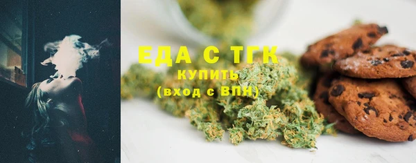 меф Абаза