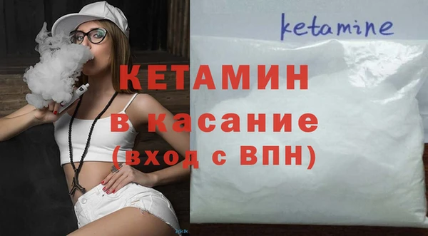 меф Абаза
