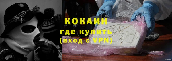 прущая мука Абинск
