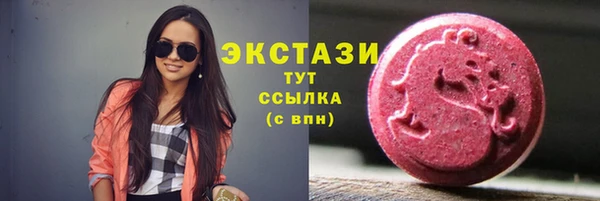 меф Абаза
