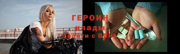 меф Абаза