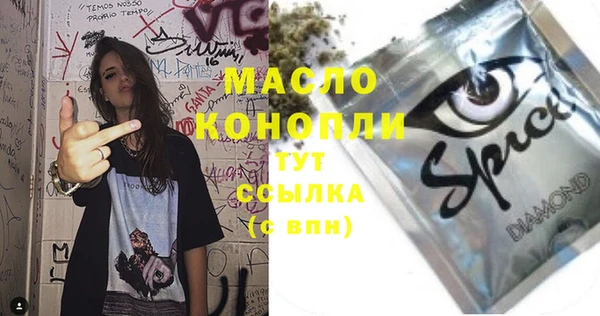 мдпв Абдулино