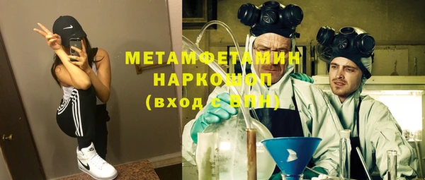 меф Абаза