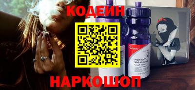 эйфоретик Абакан