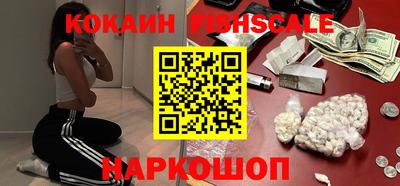 эйфоретик Абакан