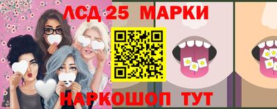 первитин Азнакаево