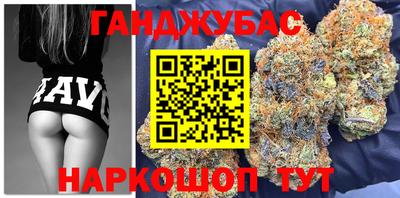 эйфоретик Абакан