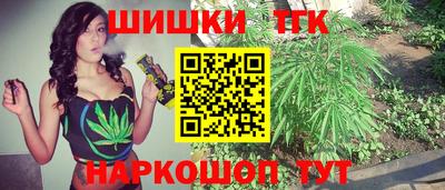 первитин Азнакаево
