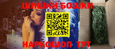 первитин Азнакаево