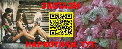 первитин Азнакаево