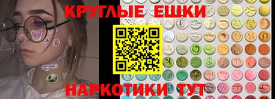 первитин Азнакаево
