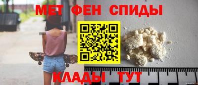 эйфоретик Абакан