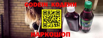 первитин Азнакаево