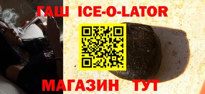 эйфоретик Абакан