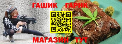 наркотики Абинск