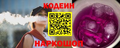 первитин Азнакаево
