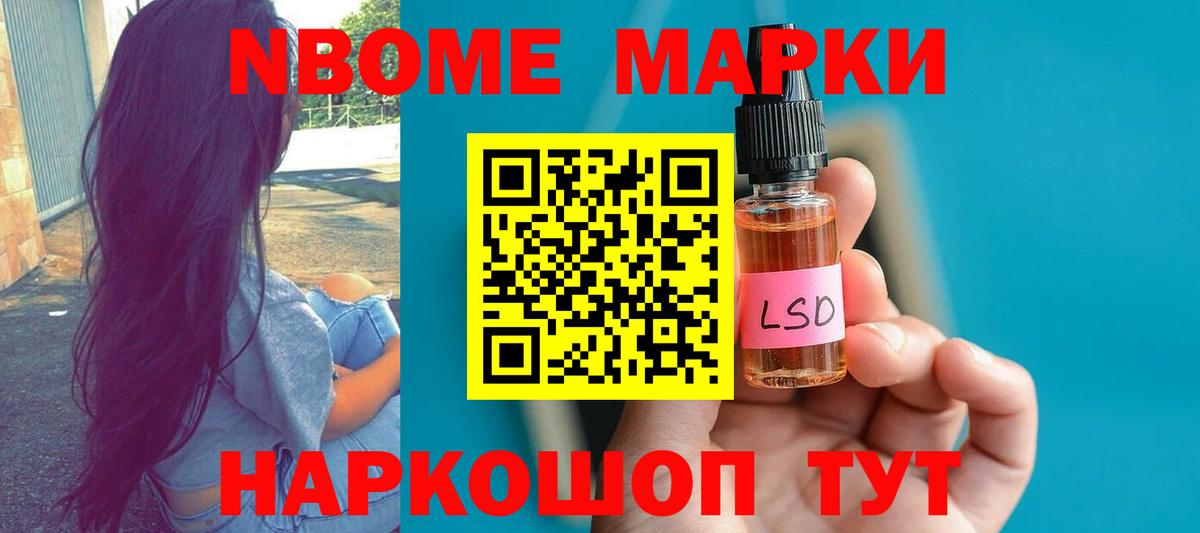 Лсд 25  Вход с VPN  Лсд 25 экстази кислота  Абинск  LSD-25 экстази кислота 